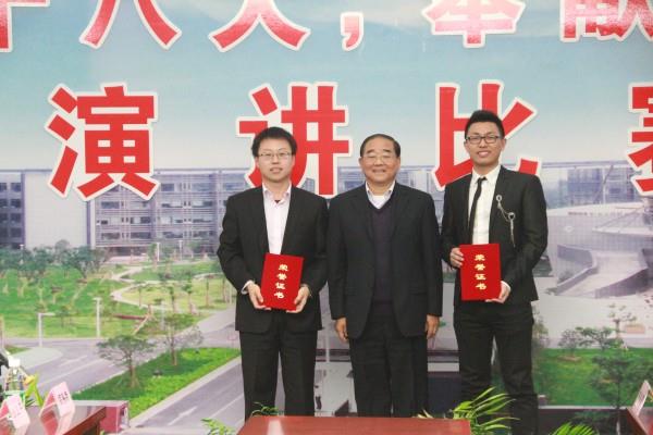 集團舉行“學(xué)習(xí)十八大，奉獻在崗位”征文演講比賽