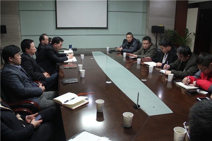 建設集團率先啟動“協(xié)同運營管理平臺”建設